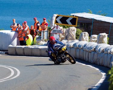 Sammy Miller's Flying Ducati 900 SS Image